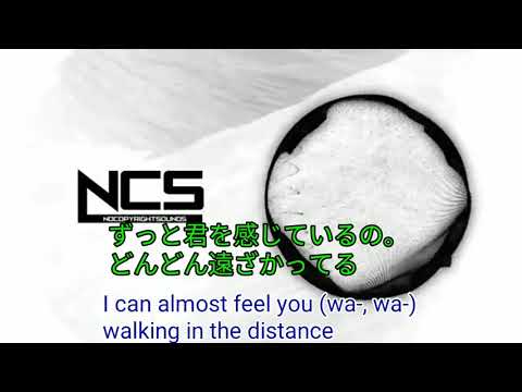 [和訳&Lyrics]Lost Sky - Dreams Pt.II feat.Sara Skinner