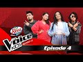 The Voice Kids - Episode 04 | Season 2 - 2023