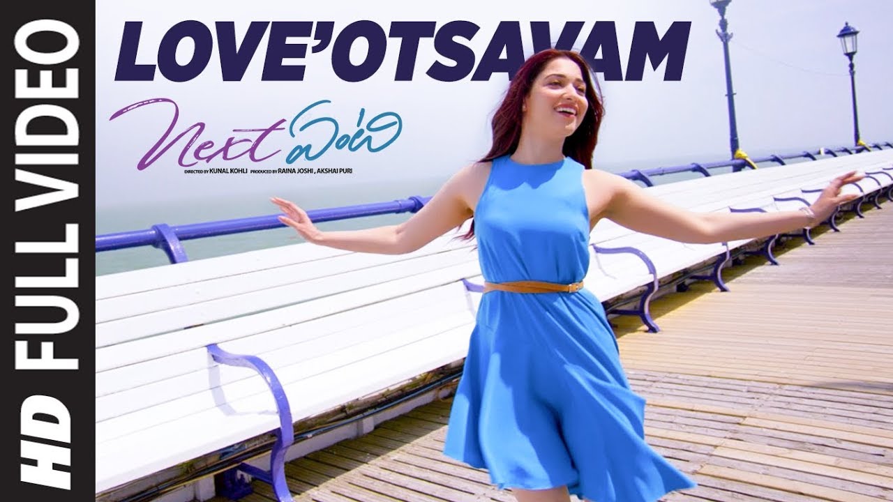 Love Otsavam Lyrics  | Next Enti | Sundeep Kishan | Benny Dayal | Leon James