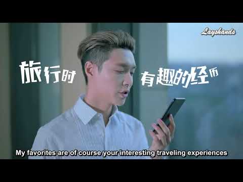 [Eng Sub] 170824 Take a Trip With Weibo Promo Video Yixing Lay