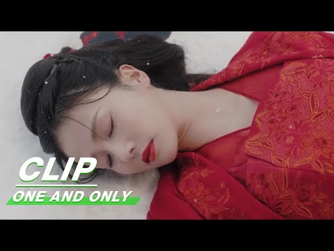 Shiyi Suicides to Follow Zhousheng Chen | One And Only EP24 | 周生如故 | iQIYI