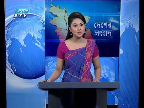 বেলা ১১টার সংবাদ ২৭ ১২ ২০১৭
