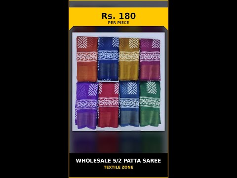 Wholesale 5/2 Patta Saree – product video thumbnail