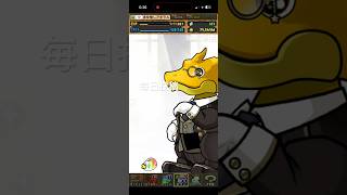 ガチャpart1687【2026/6/26】#パズドラ #毎日投稿