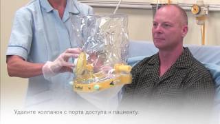 Обучающее видео