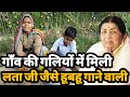 गरीबो को ही ऊपर वाला ऐसा टैलेंट क्यो द�