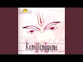 DEVI DEVI JAGDAMBA