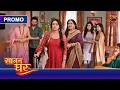 Saajan Ghar Why Did Pooja Decide To Leave The House New Show Dangal TV Promo