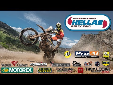 Hellas Rally Raid 2017 - Pro-Al Racing Team