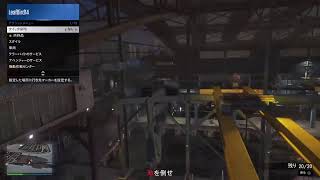 GTA5ヘリ三人称で戦える変異さん居ないの？w