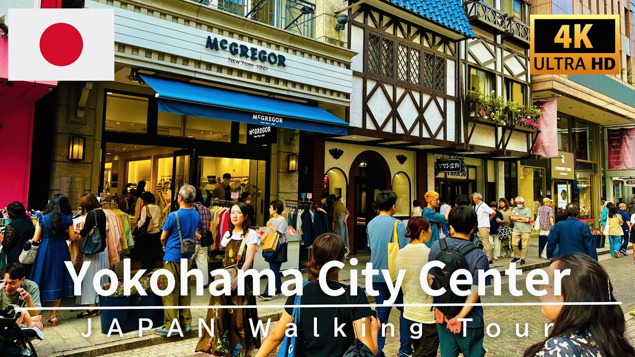 Immersive street-level walking tour through Yokohama Motomachi, Japan, showcasing authentic urban landscapes, local architecture, and the vibrant atmosphere of the city's neighborhoods