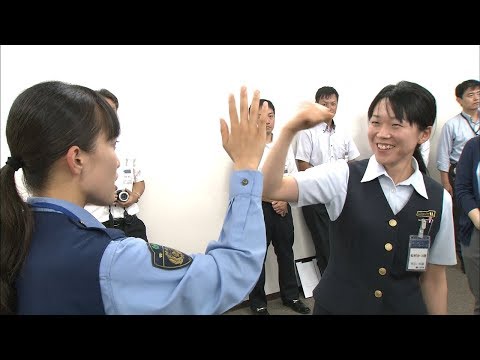 新幹線殺傷事件を受け…ことでんの女性社員が護身術を学ぶ　高松市