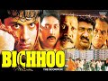 Bichhoo Dil South Indian Hindi Dubbed Full Movie Nitin Neha And Prakash Raj Action Movie