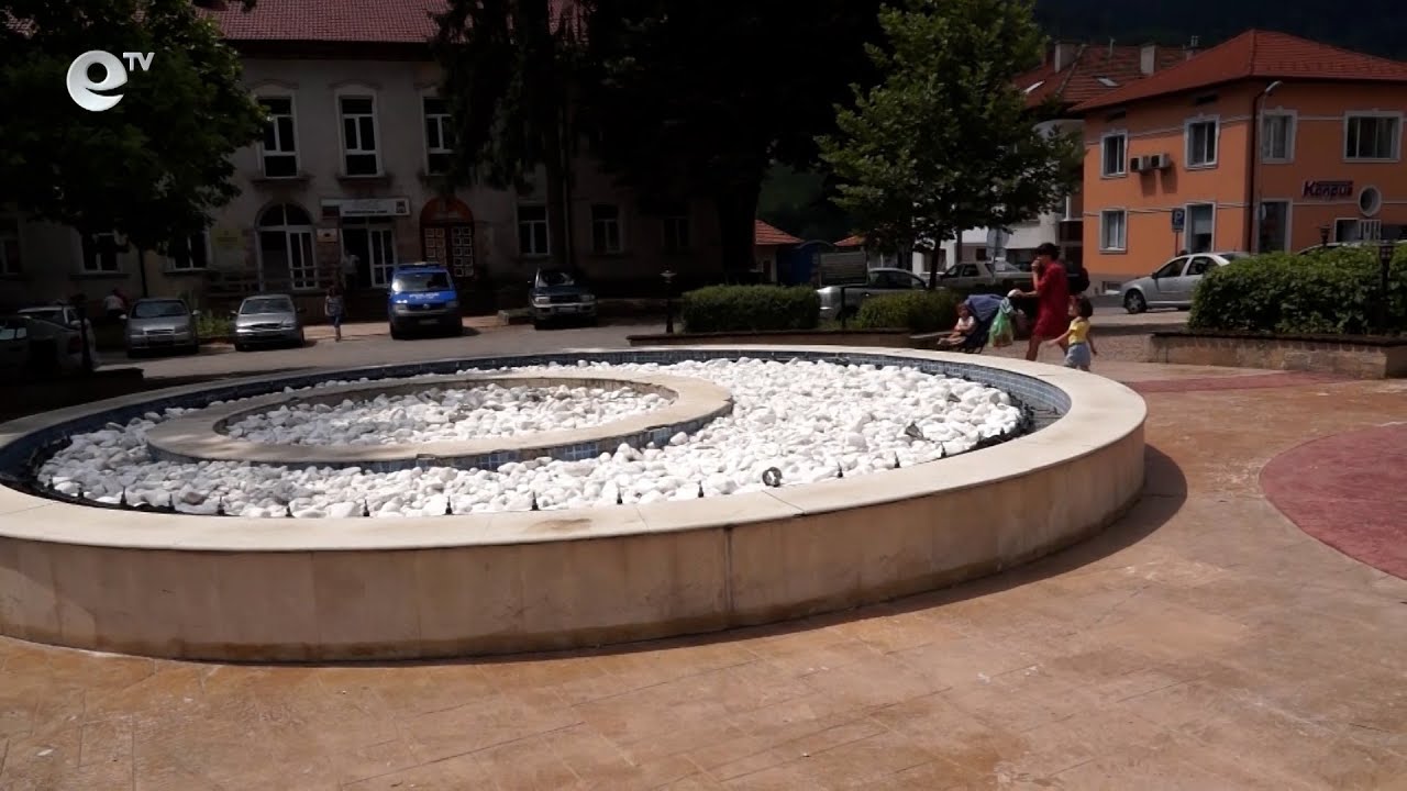 Фонтанът на главната в Смолян отново не работи, пак ще го ремонтират