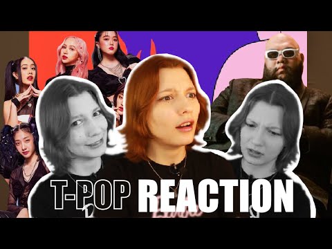 KPOP STAN first time REACTS to T-POP/HIP-HOP *oh man...*