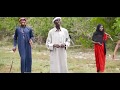 HEROES OF FAITH MINISTERS MCHUNGAJI WETU Sample