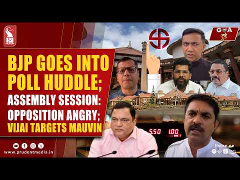 Konkani Prime News 210826