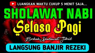 Download lagu SHOLAWAT JIBRIL  PENARIK REZEKI PALING DAHSYAT, Sholawat Nabi Muhammad SAW, Sholawat Jibril Merdu mp3