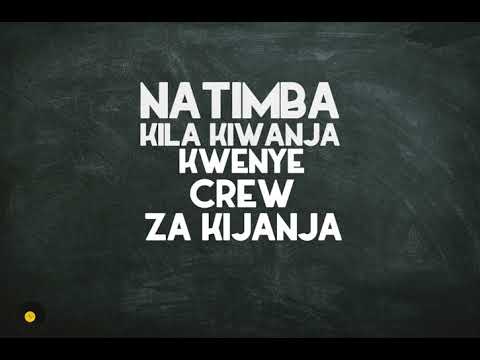 Amani rapper-i dont care(lyrics video)