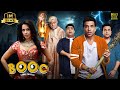 Booo Sabki Phategi Hindi Full Movie Tusshar Kapoor Krushna Abhishek Mallika Sherawat