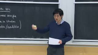 Lecture 3: Why Quantum Field Theory