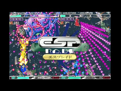 ESP Ra.De. (エスプレイド) - CAVE Arcade PCB - Full Run ALL Clear