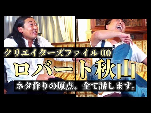 河本じゅんちゃんねる
