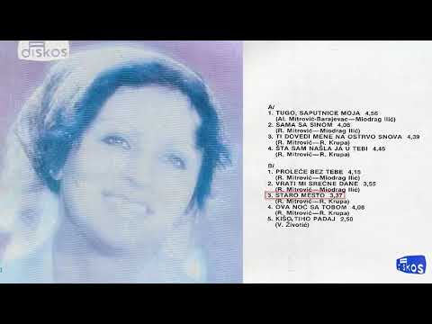 Branka Stanarcic - Staro mesto - (Audio 1979)