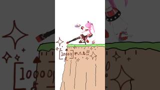 【#varkshorts】皇メロが落ちるのを救え！！【#林檎ノ娯楽】#shorts
