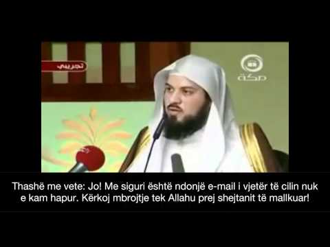 "E-mail Nga Varri" - Muhamed Arifi