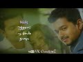 Vennilave Thuppakki Vijay Kajal Agarwal Love Beats Tamil Whatsapp Status