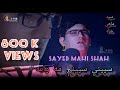 Speeny Speeny Ma Waya Sayed Mahi Shah Munir Buneri New Pashto Song 2019سید ماہی شاه منی