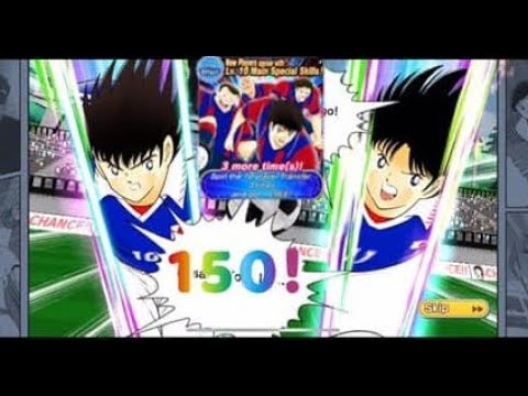 Captain Tsubasa Dream Team! Catalonia Transfer!