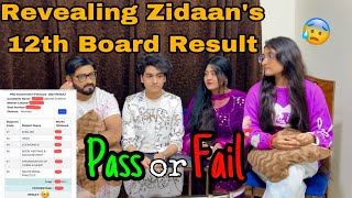 Zidaan Reveals His HSC Result with a Surprise Gift thumbnail