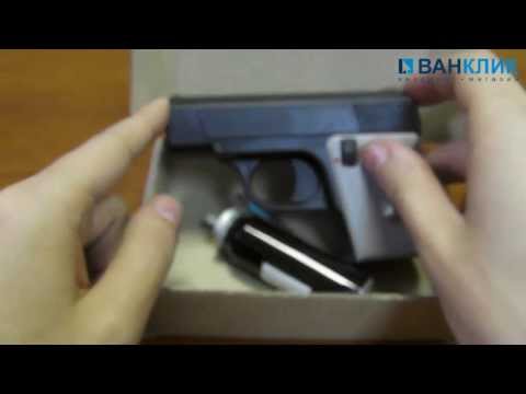Газовый баллончик Блиц