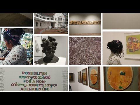 download lagu mp3 mp4 Kochi Biennale 2018 Venues, download lagu Kochi Biennale 2018 Venues gratis, unduh video klip Kochi Biennale 2018 Venues
