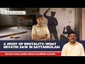 What Revathi Saw Inside The Sattankulam Police Station Focus Tamil Nadu