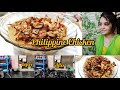Philippine Chicken ফিলিপিনি মুরগি Kitchen Makeover রান্নাঘ�