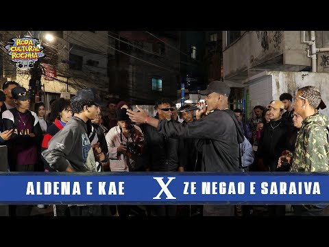 ALDENA e KAÊ x ZÉ NEGÃO e SARAIVA - 1ª FASE - Roda Cultural da Rocinha: 67ª EDIÇÃO