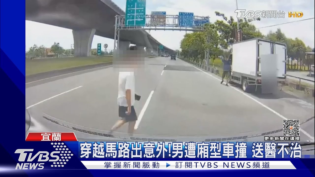 穿越馬路出意外!男遭廂型車撞 送醫不治