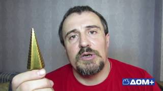 OBD код 01015 Great Wall як усунути