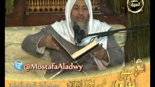 تفسير سورة آل عمران   الآيات 7   8 لقاء الأحد 16 2 2014 من مسجد أهل السنة   بمنية سمنود