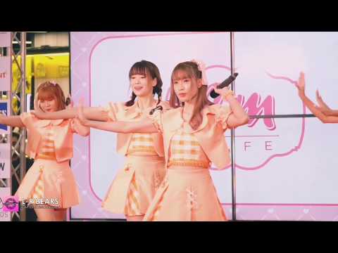 Your Butterfly -​ FMA Parfait by​ Cm​ Cafe​ [FOTOFILE​ @ MBK 010919]