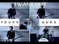 Young Guns - I Want Out(cover by Mitchell Emmen ...