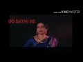 Whatsapp Status Video Oo Sathi Re Tere Bina Bhi Kya Jeena