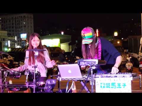 2015.12.18_斑馬王子＆嘎嘎in經貿夜市～Fire(JJCC)