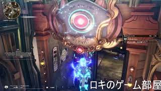 【ファイナルアップデート？】ブループロトコルを遊ぶやーつ#３５【ネタバレあり】