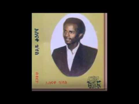 Tilahun gesesse ..... yetelash yetela