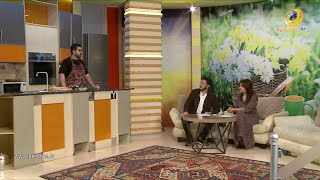 Պատրաստում ենք հունական ավանդական ուտեստ