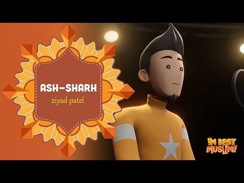 Surah Ash-Sharh | I’m Best Muslim | Beautiful Quran Recitation